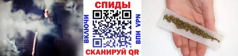 Купить где  Щёлкино  Бутират бутандиол 
