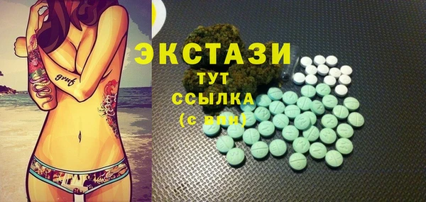 дживик Зерноград