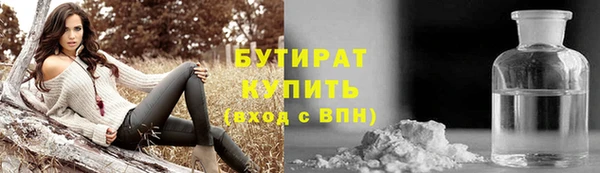 дживик Зерноград
