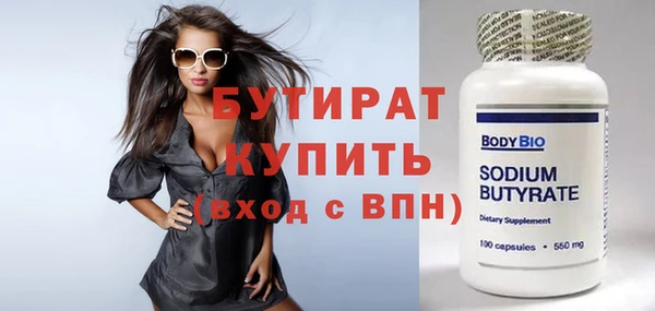 дживик Зерноград
