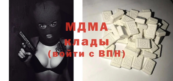 дживик Зерноград