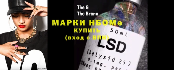 дживик Зерноград