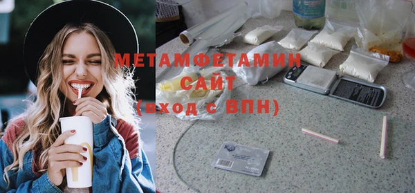 дживик Инсар