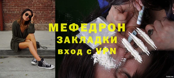 дживик Зерноград