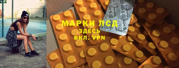 дживик Зерноград