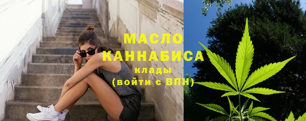 дживик Зерноград