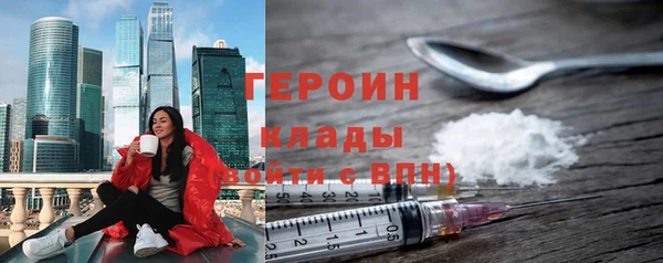 дживик Инсар