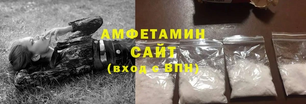 дживик Зерноград