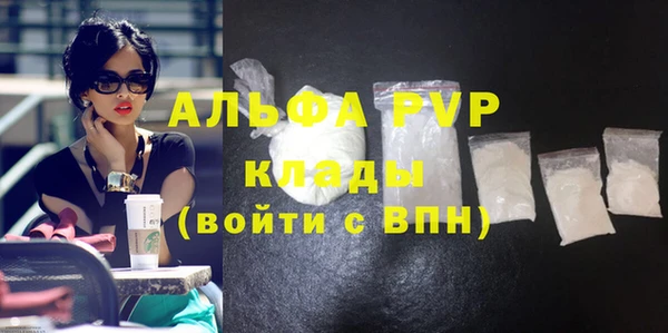 дживик Зерноград