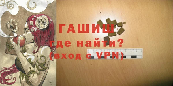 дживик Зерноград