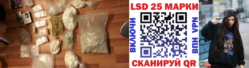 Купить где  Щёлкино  ЛСД экстази ecstasy 