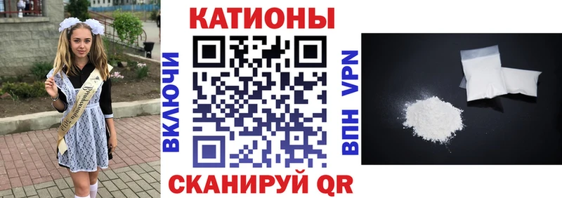 Купить  Щёлкино  МЕФ 4 MMC 